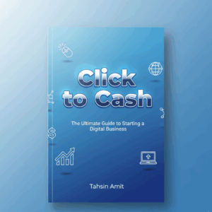 EBOOK